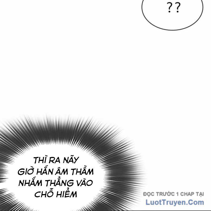 Hàn Băng Võ Giả Chapter 36 - Trang 2