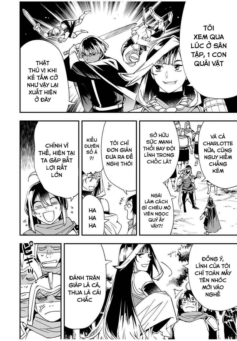 Quý Tộc Tái Sinh Thăng Tiến Nhờ Kỹ Năng Thẩm Định: Vì Thừa Kế Một Lãnh Địa Nhỏ Yếu, Nên Khi Tuyển Dụng Người Tài, Đã Trở Thành Lãnh Địa Mạnh Nhất Chapter 44 - Trang 2