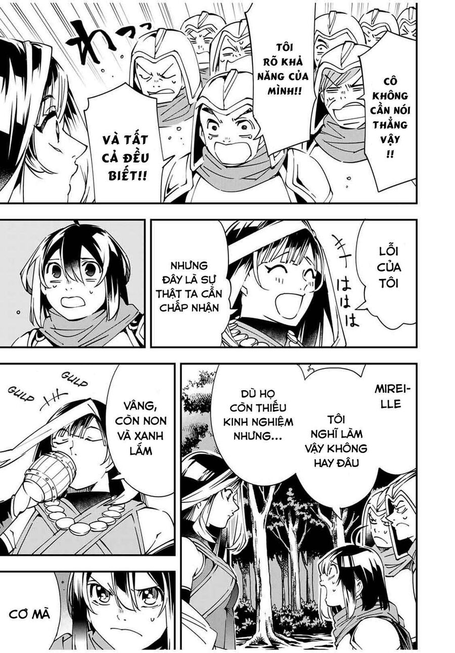 Quý Tộc Tái Sinh Thăng Tiến Nhờ Kỹ Năng Thẩm Định: Vì Thừa Kế Một Lãnh Địa Nhỏ Yếu, Nên Khi Tuyển Dụng Người Tài, Đã Trở Thành Lãnh Địa Mạnh Nhất Chapter 44 - Trang 2