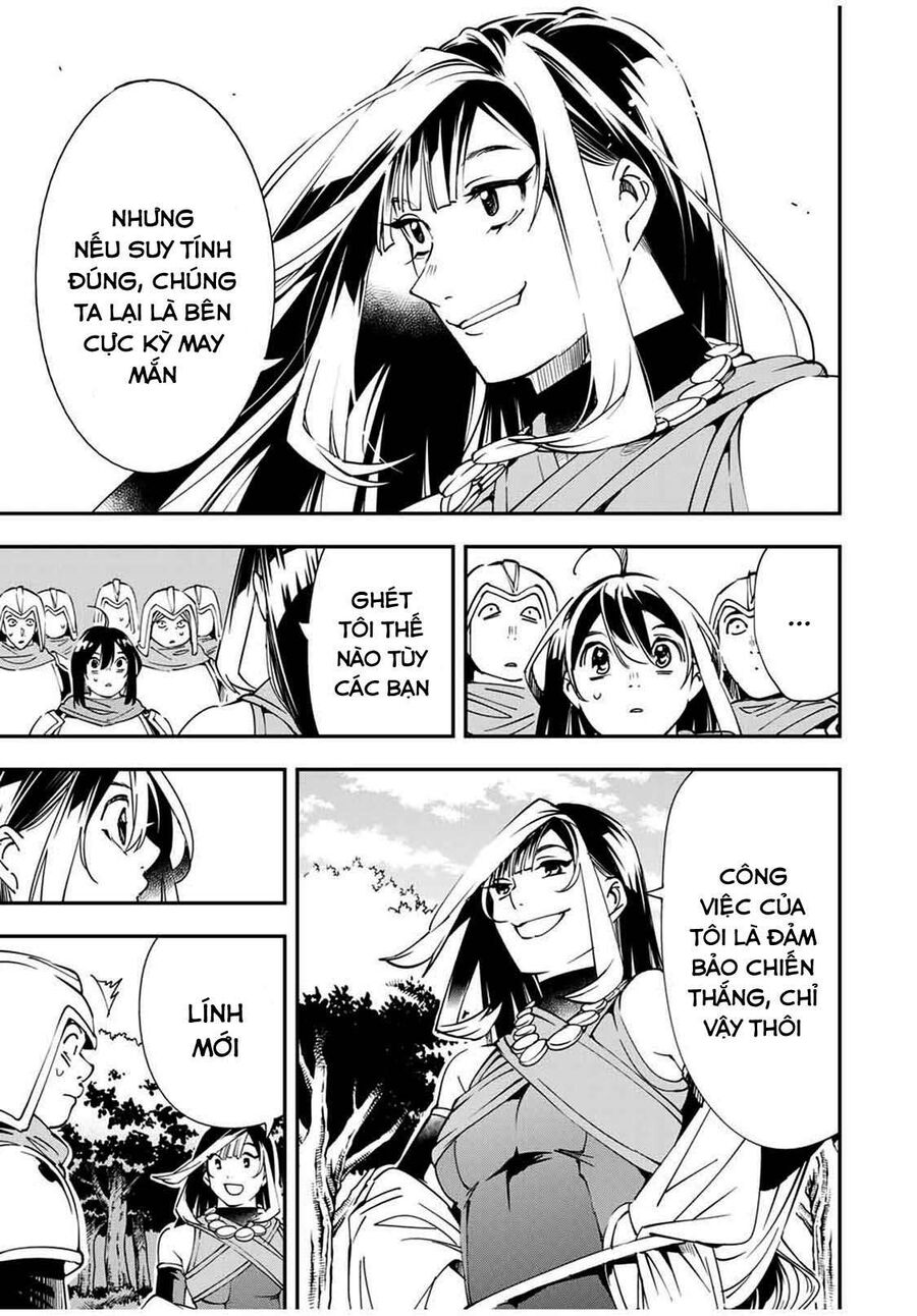 Quý Tộc Tái Sinh Thăng Tiến Nhờ Kỹ Năng Thẩm Định: Vì Thừa Kế Một Lãnh Địa Nhỏ Yếu, Nên Khi Tuyển Dụng Người Tài, Đã Trở Thành Lãnh Địa Mạnh Nhất Chapter 44 - Trang 2