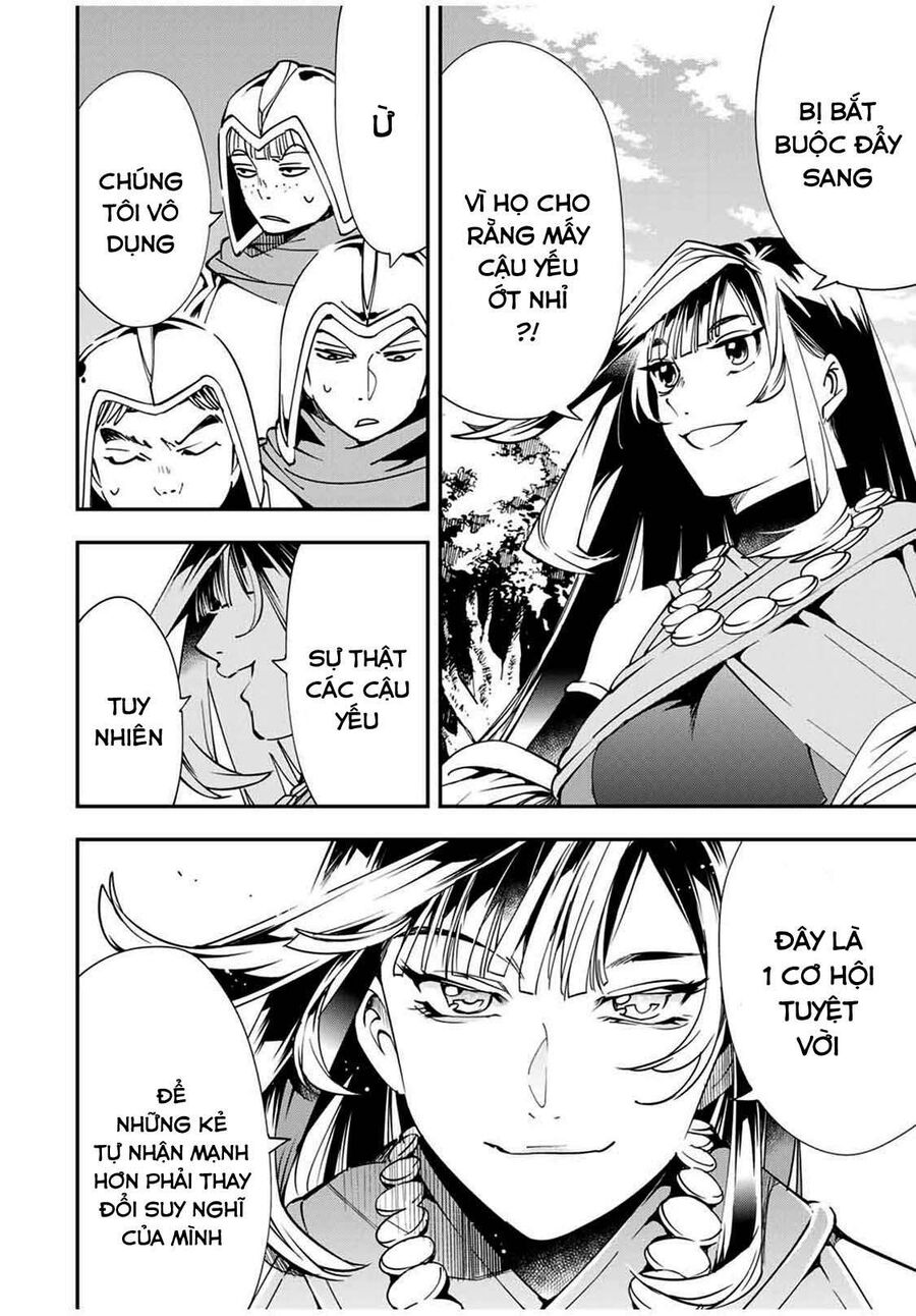 Quý Tộc Tái Sinh Thăng Tiến Nhờ Kỹ Năng Thẩm Định: Vì Thừa Kế Một Lãnh Địa Nhỏ Yếu, Nên Khi Tuyển Dụng Người Tài, Đã Trở Thành Lãnh Địa Mạnh Nhất Chapter 44 - Trang 2