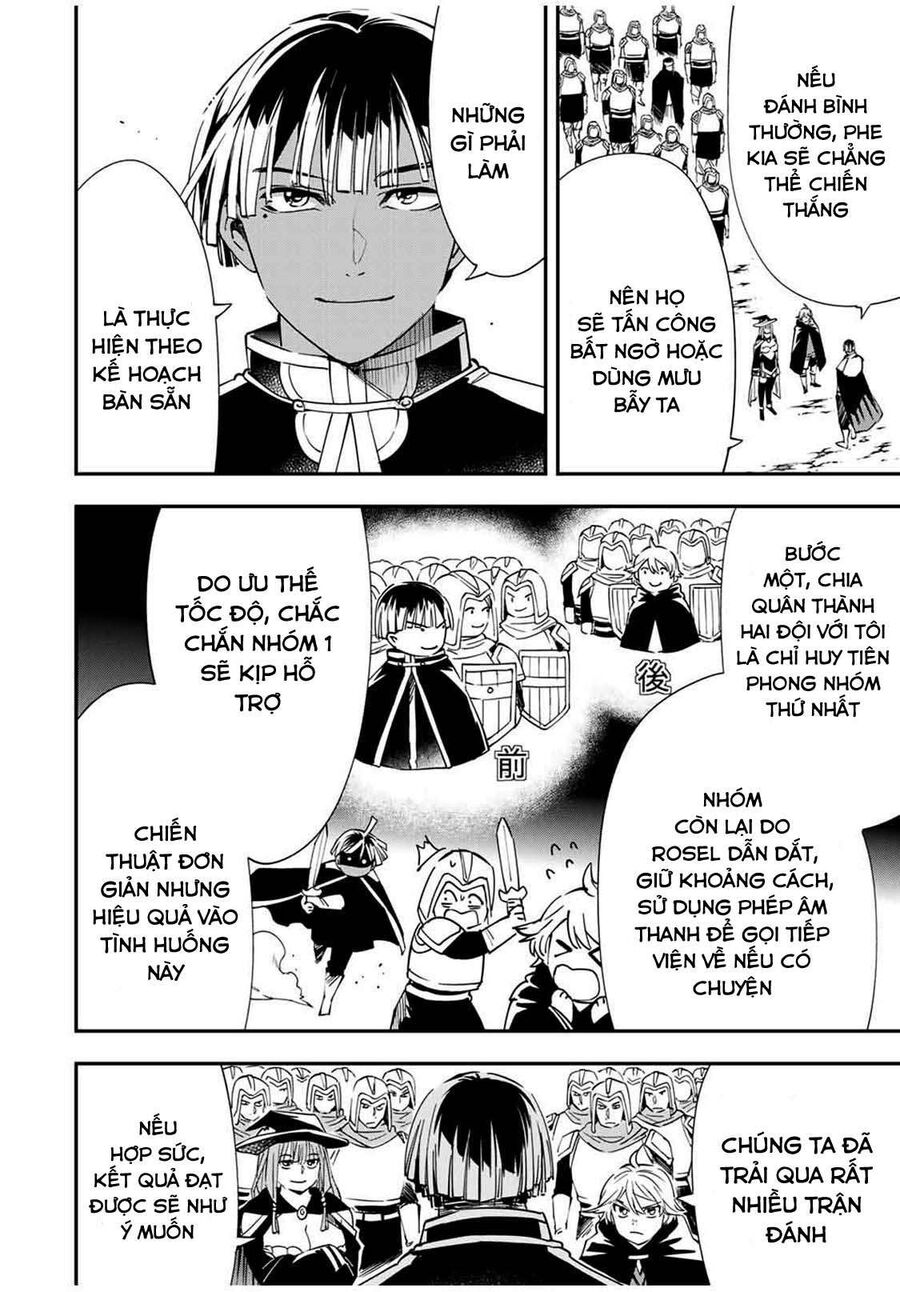 Quý Tộc Tái Sinh Thăng Tiến Nhờ Kỹ Năng Thẩm Định: Vì Thừa Kế Một Lãnh Địa Nhỏ Yếu, Nên Khi Tuyển Dụng Người Tài, Đã Trở Thành Lãnh Địa Mạnh Nhất Chapter 44 - Trang 2