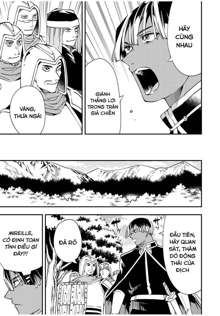 Quý Tộc Tái Sinh Thăng Tiến Nhờ Kỹ Năng Thẩm Định: Vì Thừa Kế Một Lãnh Địa Nhỏ Yếu, Nên Khi Tuyển Dụng Người Tài, Đã Trở Thành Lãnh Địa Mạnh Nhất Chapter 44 - Trang 2