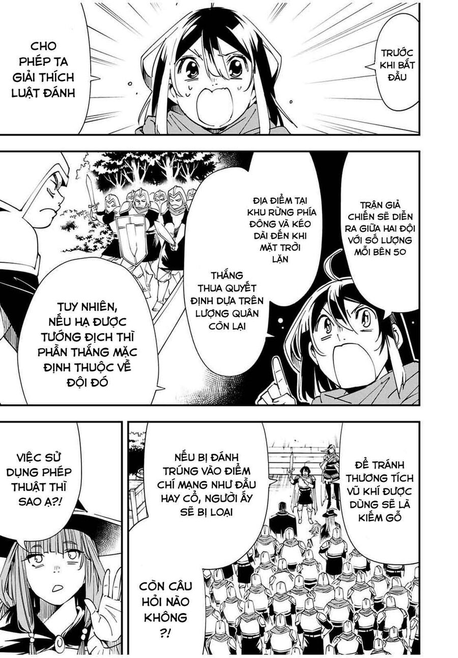 Quý Tộc Tái Sinh Thăng Tiến Nhờ Kỹ Năng Thẩm Định: Vì Thừa Kế Một Lãnh Địa Nhỏ Yếu, Nên Khi Tuyển Dụng Người Tài, Đã Trở Thành Lãnh Địa Mạnh Nhất Chapter 44 - Trang 2