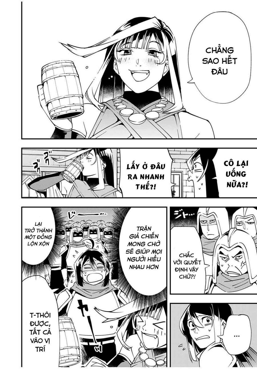 Quý Tộc Tái Sinh Thăng Tiến Nhờ Kỹ Năng Thẩm Định: Vì Thừa Kế Một Lãnh Địa Nhỏ Yếu, Nên Khi Tuyển Dụng Người Tài, Đã Trở Thành Lãnh Địa Mạnh Nhất Chapter 44 - Trang 2