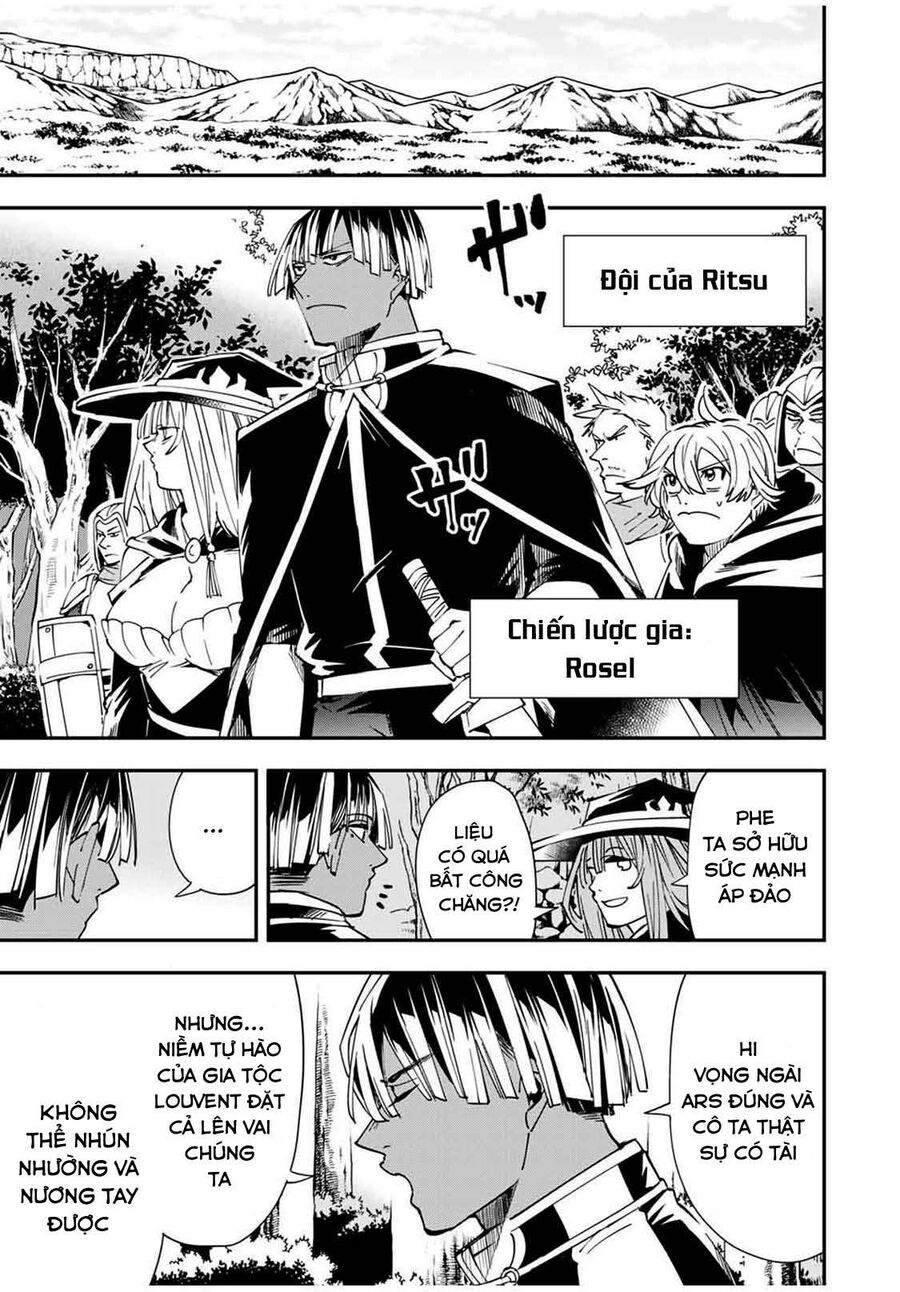 Quý Tộc Tái Sinh Thăng Tiến Nhờ Kỹ Năng Thẩm Định: Vì Thừa Kế Một Lãnh Địa Nhỏ Yếu, Nên Khi Tuyển Dụng Người Tài, Đã Trở Thành Lãnh Địa Mạnh Nhất Chapter 44 - Trang 2