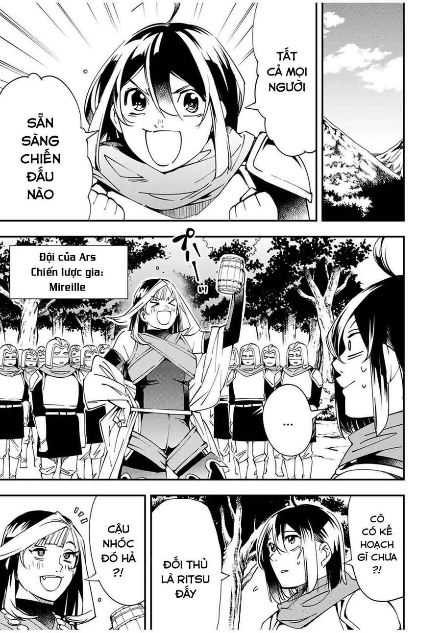 Quý Tộc Tái Sinh Thăng Tiến Nhờ Kỹ Năng Thẩm Định: Vì Thừa Kế Một Lãnh Địa Nhỏ Yếu, Nên Khi Tuyển Dụng Người Tài, Đã Trở Thành Lãnh Địa Mạnh Nhất Chapter 44 - Trang 2