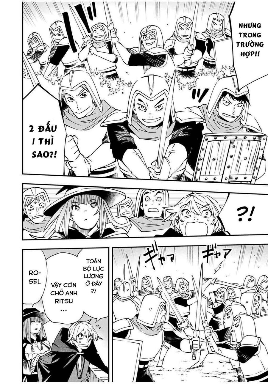 Quý Tộc Tái Sinh Thăng Tiến Nhờ Kỹ Năng Thẩm Định: Vì Thừa Kế Một Lãnh Địa Nhỏ Yếu, Nên Khi Tuyển Dụng Người Tài, Đã Trở Thành Lãnh Địa Mạnh Nhất Chapter 46 - Trang 2