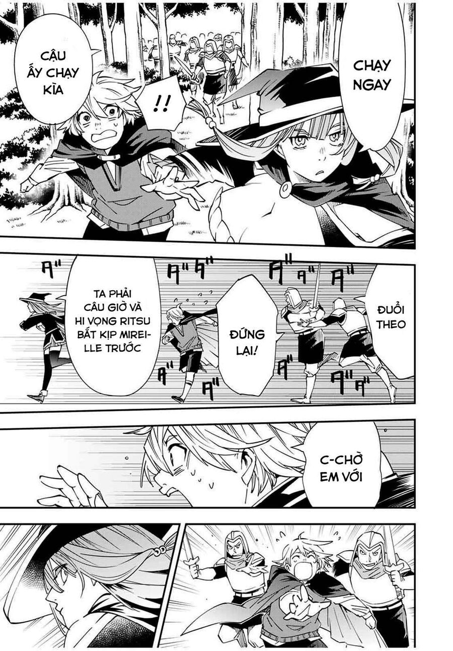 Quý Tộc Tái Sinh Thăng Tiến Nhờ Kỹ Năng Thẩm Định: Vì Thừa Kế Một Lãnh Địa Nhỏ Yếu, Nên Khi Tuyển Dụng Người Tài, Đã Trở Thành Lãnh Địa Mạnh Nhất Chapter 46 - Trang 2