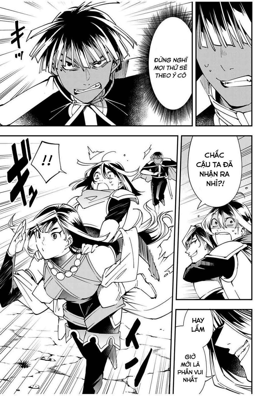 Quý Tộc Tái Sinh Thăng Tiến Nhờ Kỹ Năng Thẩm Định: Vì Thừa Kế Một Lãnh Địa Nhỏ Yếu, Nên Khi Tuyển Dụng Người Tài, Đã Trở Thành Lãnh Địa Mạnh Nhất Chapter 46 - Trang 2