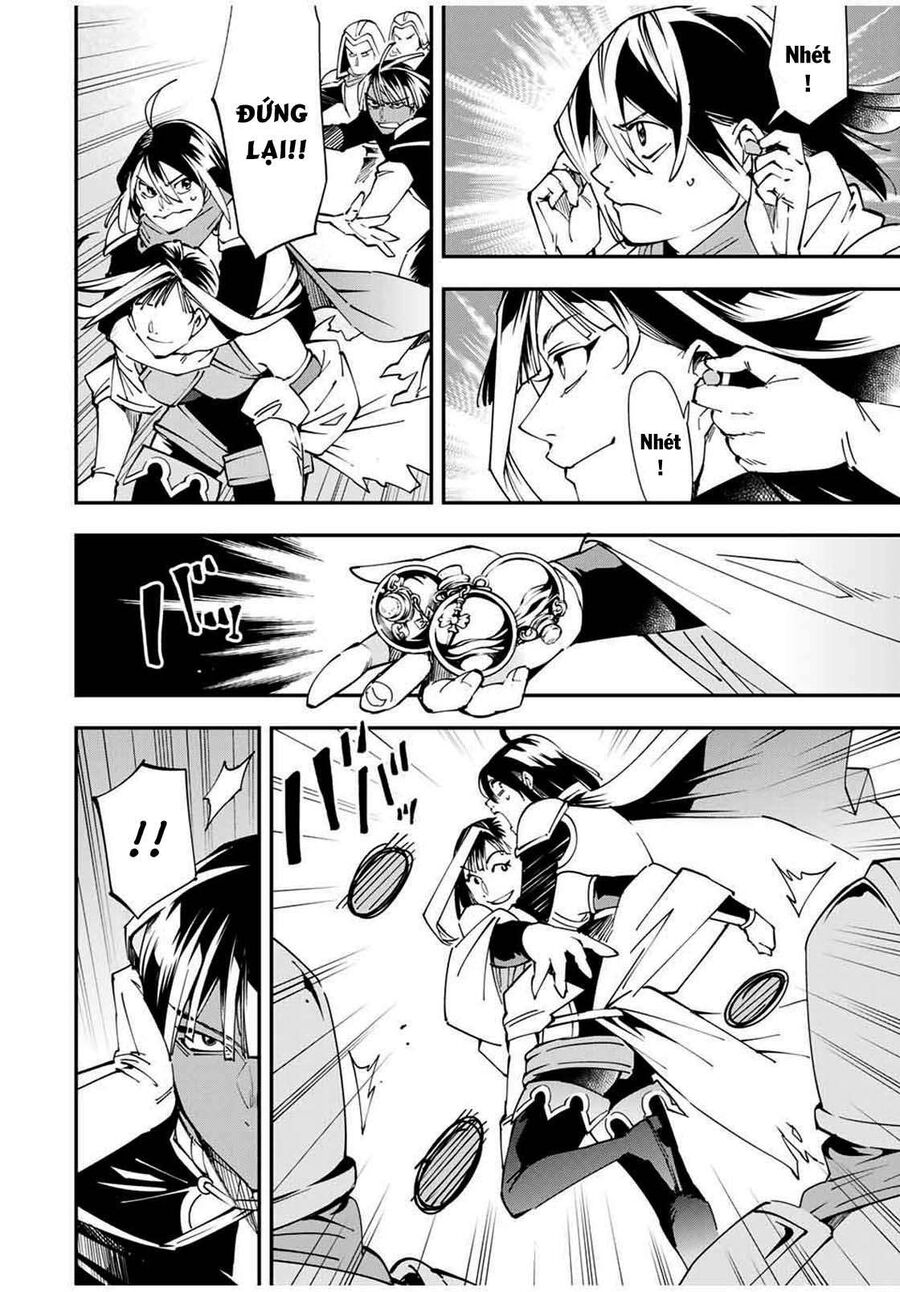 Quý Tộc Tái Sinh Thăng Tiến Nhờ Kỹ Năng Thẩm Định: Vì Thừa Kế Một Lãnh Địa Nhỏ Yếu, Nên Khi Tuyển Dụng Người Tài, Đã Trở Thành Lãnh Địa Mạnh Nhất Chapter 46 - Trang 2