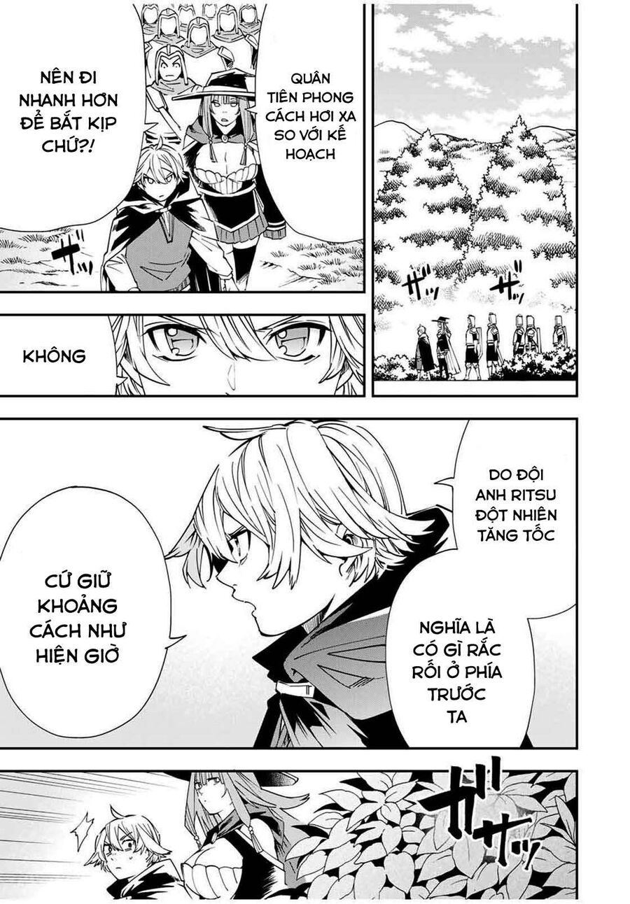 Quý Tộc Tái Sinh Thăng Tiến Nhờ Kỹ Năng Thẩm Định: Vì Thừa Kế Một Lãnh Địa Nhỏ Yếu, Nên Khi Tuyển Dụng Người Tài, Đã Trở Thành Lãnh Địa Mạnh Nhất Chapter 46 - Trang 2