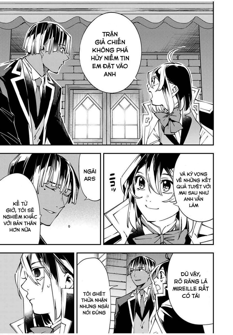 Quý Tộc Tái Sinh Thăng Tiến Nhờ Kỹ Năng Thẩm Định: Vì Thừa Kế Một Lãnh Địa Nhỏ Yếu, Nên Khi Tuyển Dụng Người Tài, Đã Trở Thành Lãnh Địa Mạnh Nhất Chapter 48 - Trang 2