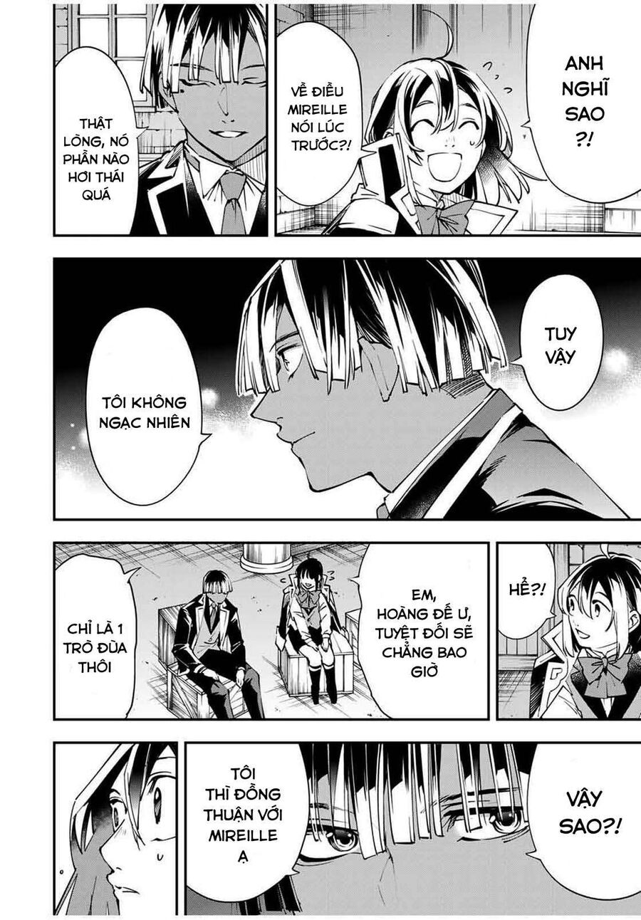 Quý Tộc Tái Sinh Thăng Tiến Nhờ Kỹ Năng Thẩm Định: Vì Thừa Kế Một Lãnh Địa Nhỏ Yếu, Nên Khi Tuyển Dụng Người Tài, Đã Trở Thành Lãnh Địa Mạnh Nhất Chapter 48 - Trang 2