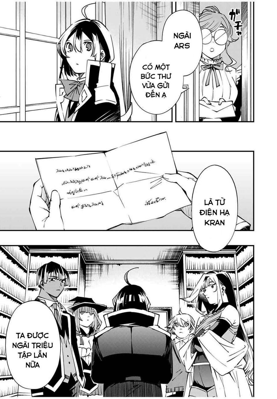 Quý Tộc Tái Sinh Thăng Tiến Nhờ Kỹ Năng Thẩm Định: Vì Thừa Kế Một Lãnh Địa Nhỏ Yếu, Nên Khi Tuyển Dụng Người Tài, Đã Trở Thành Lãnh Địa Mạnh Nhất Chapter 48 - Trang 2