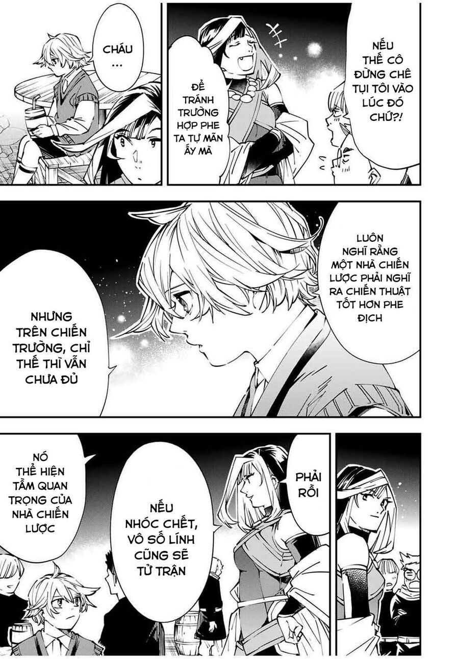 Quý Tộc Tái Sinh Thăng Tiến Nhờ Kỹ Năng Thẩm Định: Vì Thừa Kế Một Lãnh Địa Nhỏ Yếu, Nên Khi Tuyển Dụng Người Tài, Đã Trở Thành Lãnh Địa Mạnh Nhất Chapter 48 - Trang 2