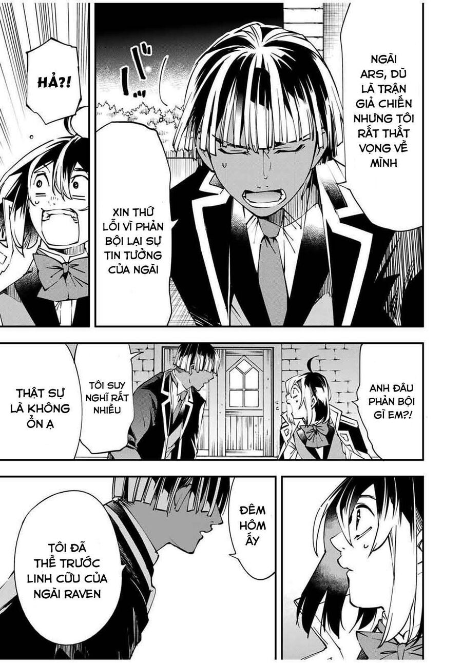 Quý Tộc Tái Sinh Thăng Tiến Nhờ Kỹ Năng Thẩm Định: Vì Thừa Kế Một Lãnh Địa Nhỏ Yếu, Nên Khi Tuyển Dụng Người Tài, Đã Trở Thành Lãnh Địa Mạnh Nhất Chapter 48 - Trang 2