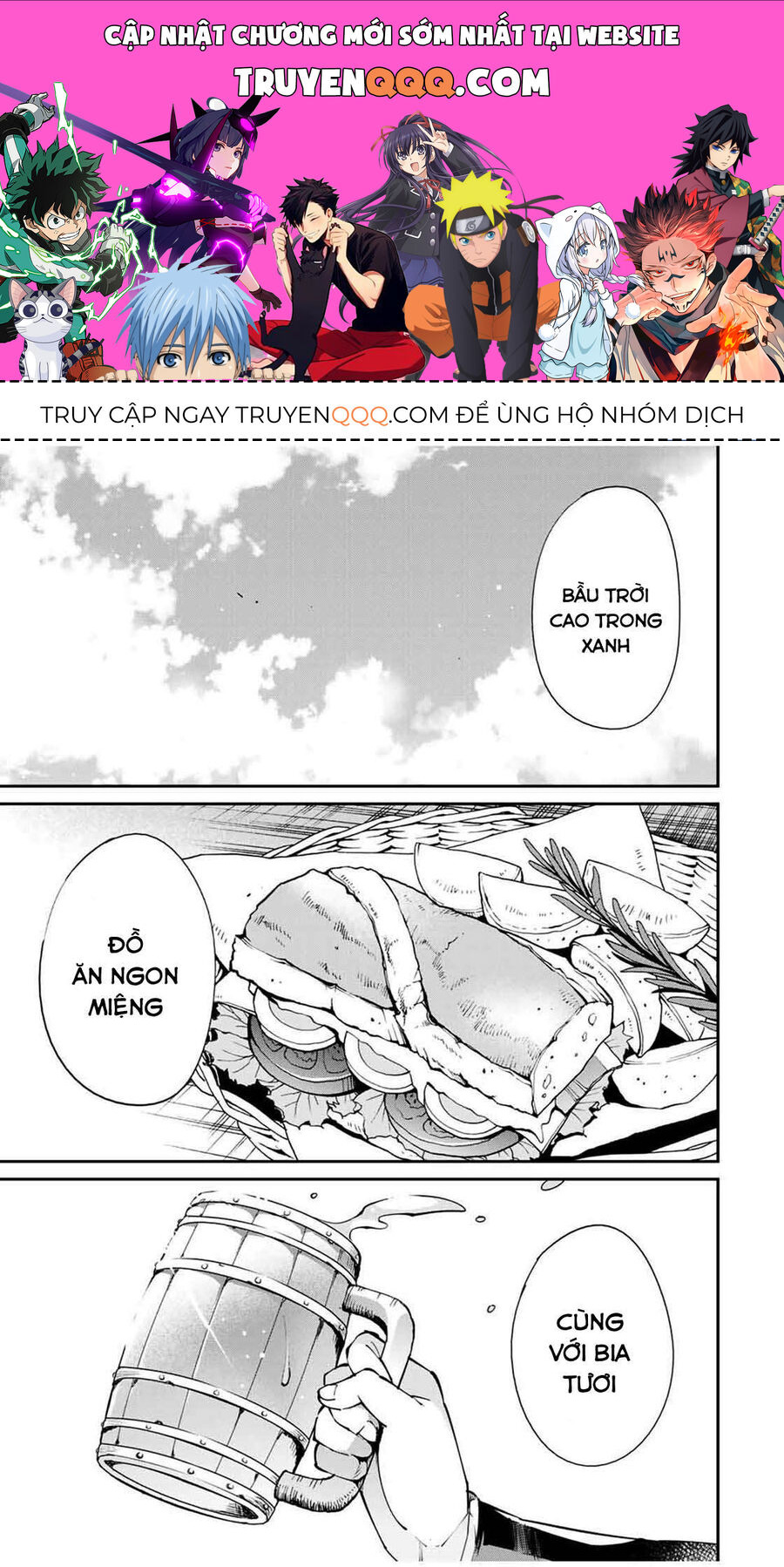 Quý Tộc Tái Sinh Thăng Tiến Nhờ Kỹ Năng Thẩm Định: Vì Thừa Kế Một Lãnh Địa Nhỏ Yếu, Nên Khi Tuyển Dụng Người Tài, Đã Trở Thành Lãnh Địa Mạnh Nhất Chapter 49 - Trang 2