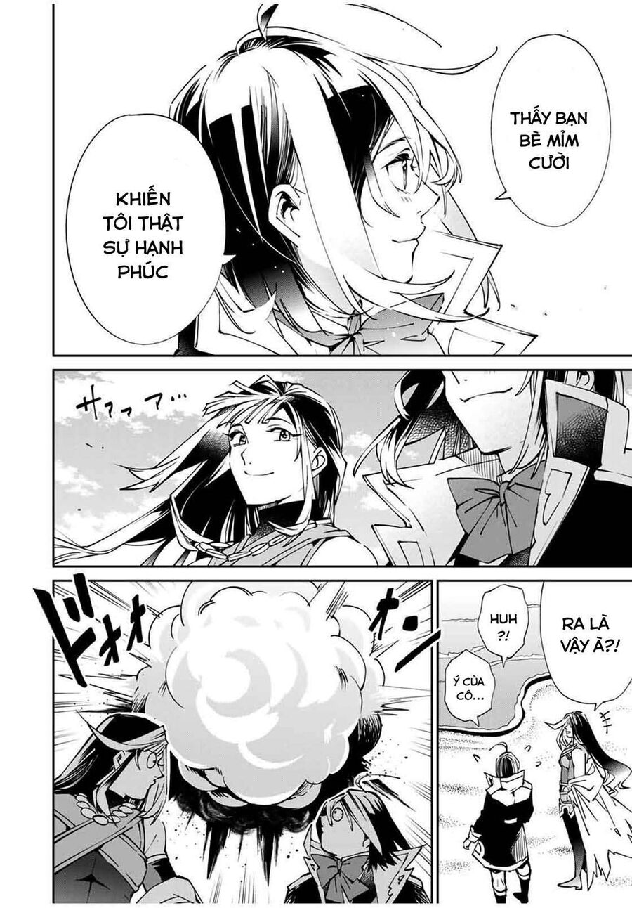 Quý Tộc Tái Sinh Thăng Tiến Nhờ Kỹ Năng Thẩm Định: Vì Thừa Kế Một Lãnh Địa Nhỏ Yếu, Nên Khi Tuyển Dụng Người Tài, Đã Trở Thành Lãnh Địa Mạnh Nhất Chapter 49 - Trang 2