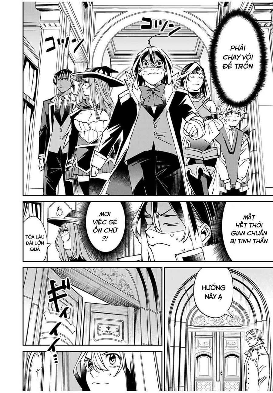 Quý Tộc Tái Sinh Thăng Tiến Nhờ Kỹ Năng Thẩm Định: Vì Thừa Kế Một Lãnh Địa Nhỏ Yếu, Nên Khi Tuyển Dụng Người Tài, Đã Trở Thành Lãnh Địa Mạnh Nhất Chapter 49 - Trang 2