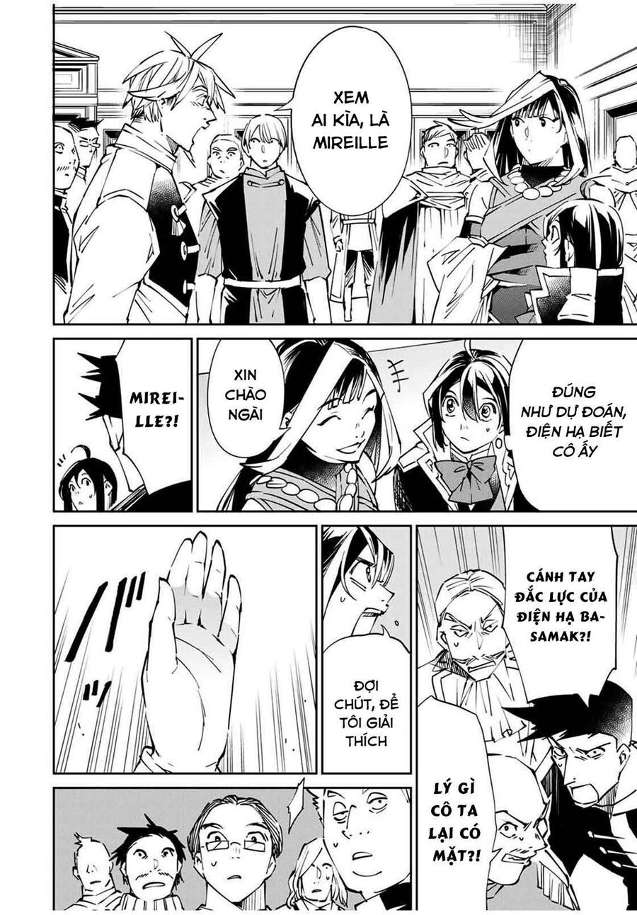 Quý Tộc Tái Sinh Thăng Tiến Nhờ Kỹ Năng Thẩm Định: Vì Thừa Kế Một Lãnh Địa Nhỏ Yếu, Nên Khi Tuyển Dụng Người Tài, Đã Trở Thành Lãnh Địa Mạnh Nhất Chapter 49 - Trang 2