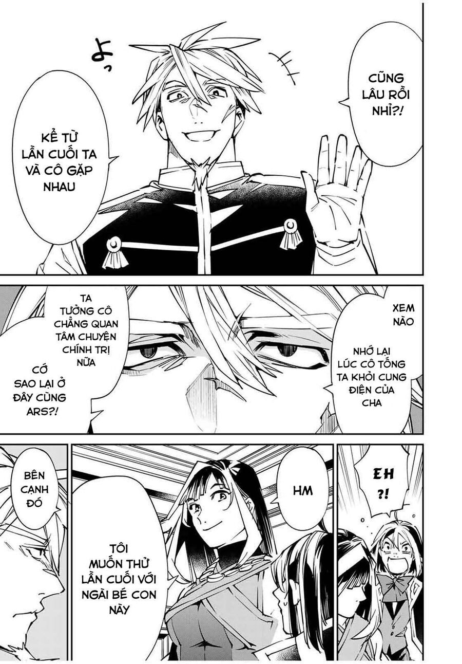 Quý Tộc Tái Sinh Thăng Tiến Nhờ Kỹ Năng Thẩm Định: Vì Thừa Kế Một Lãnh Địa Nhỏ Yếu, Nên Khi Tuyển Dụng Người Tài, Đã Trở Thành Lãnh Địa Mạnh Nhất Chapter 49 - Trang 2