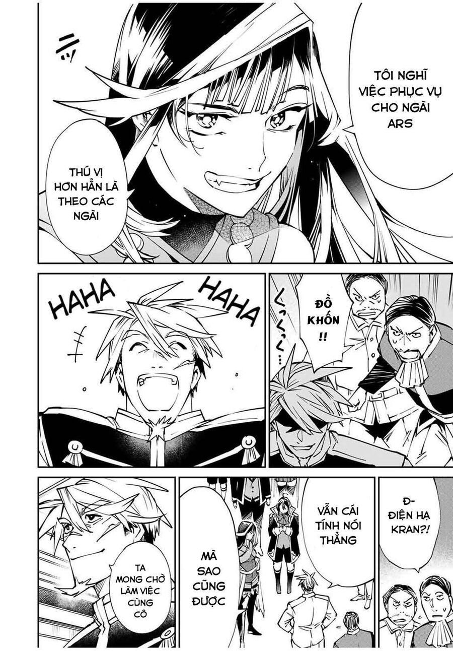 Quý Tộc Tái Sinh Thăng Tiến Nhờ Kỹ Năng Thẩm Định: Vì Thừa Kế Một Lãnh Địa Nhỏ Yếu, Nên Khi Tuyển Dụng Người Tài, Đã Trở Thành Lãnh Địa Mạnh Nhất Chapter 49 - Trang 2