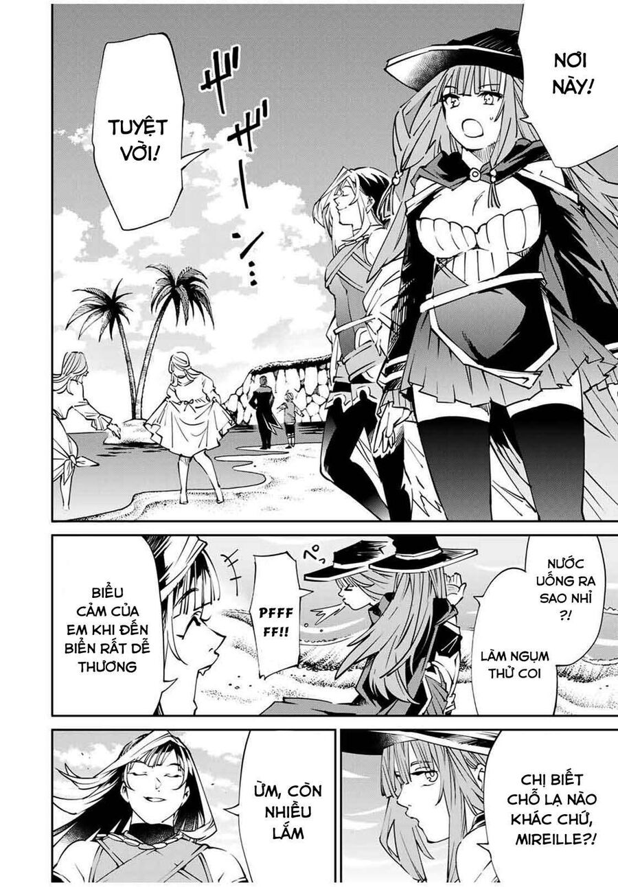 Quý Tộc Tái Sinh Thăng Tiến Nhờ Kỹ Năng Thẩm Định: Vì Thừa Kế Một Lãnh Địa Nhỏ Yếu, Nên Khi Tuyển Dụng Người Tài, Đã Trở Thành Lãnh Địa Mạnh Nhất Chapter 49 - Trang 2