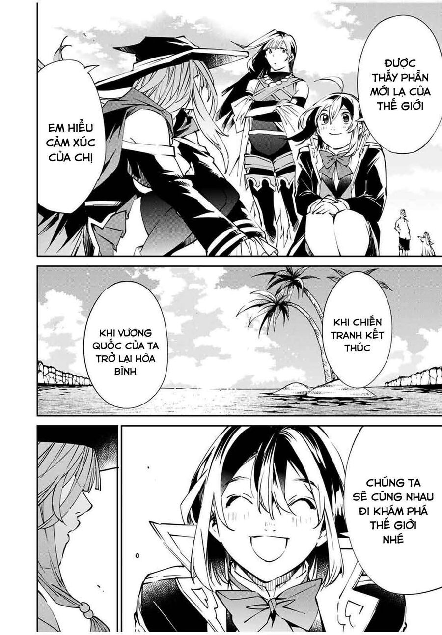 Quý Tộc Tái Sinh Thăng Tiến Nhờ Kỹ Năng Thẩm Định: Vì Thừa Kế Một Lãnh Địa Nhỏ Yếu, Nên Khi Tuyển Dụng Người Tài, Đã Trở Thành Lãnh Địa Mạnh Nhất Chapter 49 - Trang 2