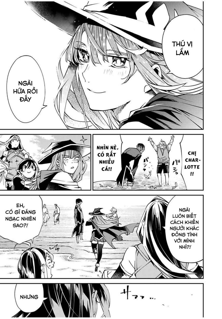 Quý Tộc Tái Sinh Thăng Tiến Nhờ Kỹ Năng Thẩm Định: Vì Thừa Kế Một Lãnh Địa Nhỏ Yếu, Nên Khi Tuyển Dụng Người Tài, Đã Trở Thành Lãnh Địa Mạnh Nhất Chapter 49 - Trang 2