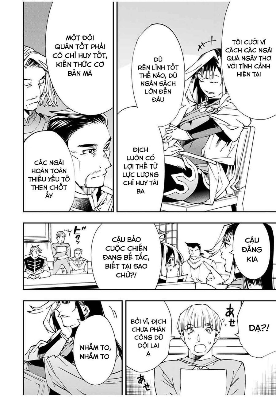Quý Tộc Tái Sinh Thăng Tiến Nhờ Kỹ Năng Thẩm Định: Vì Thừa Kế Một Lãnh Địa Nhỏ Yếu, Nên Khi Tuyển Dụng Người Tài, Đã Trở Thành Lãnh Địa Mạnh Nhất Chapter 50 - Trang 2