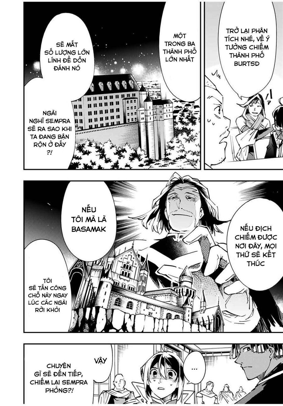 Quý Tộc Tái Sinh Thăng Tiến Nhờ Kỹ Năng Thẩm Định: Vì Thừa Kế Một Lãnh Địa Nhỏ Yếu, Nên Khi Tuyển Dụng Người Tài, Đã Trở Thành Lãnh Địa Mạnh Nhất Chapter 50 - Trang 2