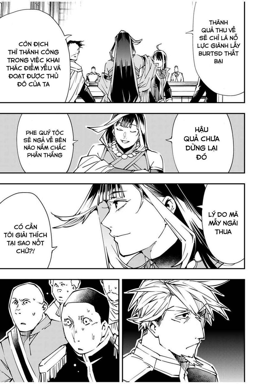 Quý Tộc Tái Sinh Thăng Tiến Nhờ Kỹ Năng Thẩm Định: Vì Thừa Kế Một Lãnh Địa Nhỏ Yếu, Nên Khi Tuyển Dụng Người Tài, Đã Trở Thành Lãnh Địa Mạnh Nhất Chapter 50 - Trang 2