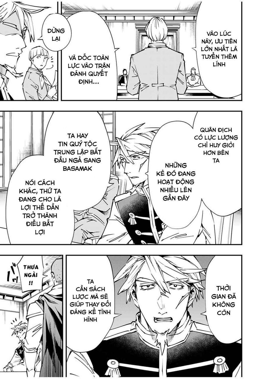 Quý Tộc Tái Sinh Thăng Tiến Nhờ Kỹ Năng Thẩm Định: Vì Thừa Kế Một Lãnh Địa Nhỏ Yếu, Nên Khi Tuyển Dụng Người Tài, Đã Trở Thành Lãnh Địa Mạnh Nhất Chapter 50 - Trang 2