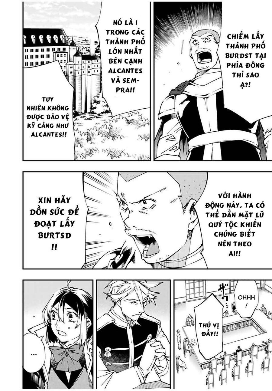 Quý Tộc Tái Sinh Thăng Tiến Nhờ Kỹ Năng Thẩm Định: Vì Thừa Kế Một Lãnh Địa Nhỏ Yếu, Nên Khi Tuyển Dụng Người Tài, Đã Trở Thành Lãnh Địa Mạnh Nhất Chapter 50 - Trang 2