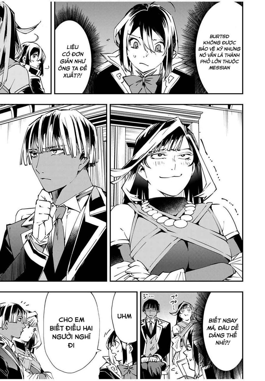 Quý Tộc Tái Sinh Thăng Tiến Nhờ Kỹ Năng Thẩm Định: Vì Thừa Kế Một Lãnh Địa Nhỏ Yếu, Nên Khi Tuyển Dụng Người Tài, Đã Trở Thành Lãnh Địa Mạnh Nhất Chapter 50 - Trang 2