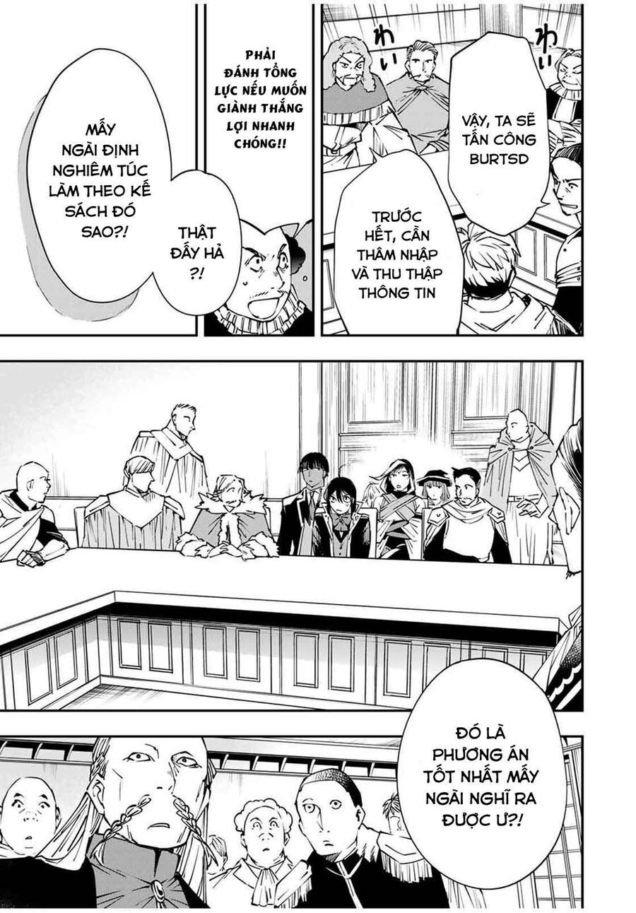 Quý Tộc Tái Sinh Thăng Tiến Nhờ Kỹ Năng Thẩm Định: Vì Thừa Kế Một Lãnh Địa Nhỏ Yếu, Nên Khi Tuyển Dụng Người Tài, Đã Trở Thành Lãnh Địa Mạnh Nhất Chapter 50 - Trang 2