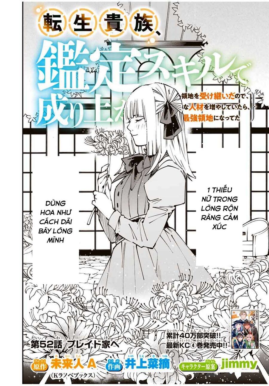Quý Tộc Tái Sinh Thăng Tiến Nhờ Kỹ Năng Thẩm Định: Vì Thừa Kế Một Lãnh Địa Nhỏ Yếu, Nên Khi Tuyển Dụng Người Tài, Đã Trở Thành Lãnh Địa Mạnh Nhất Chapter 52 - Trang 2