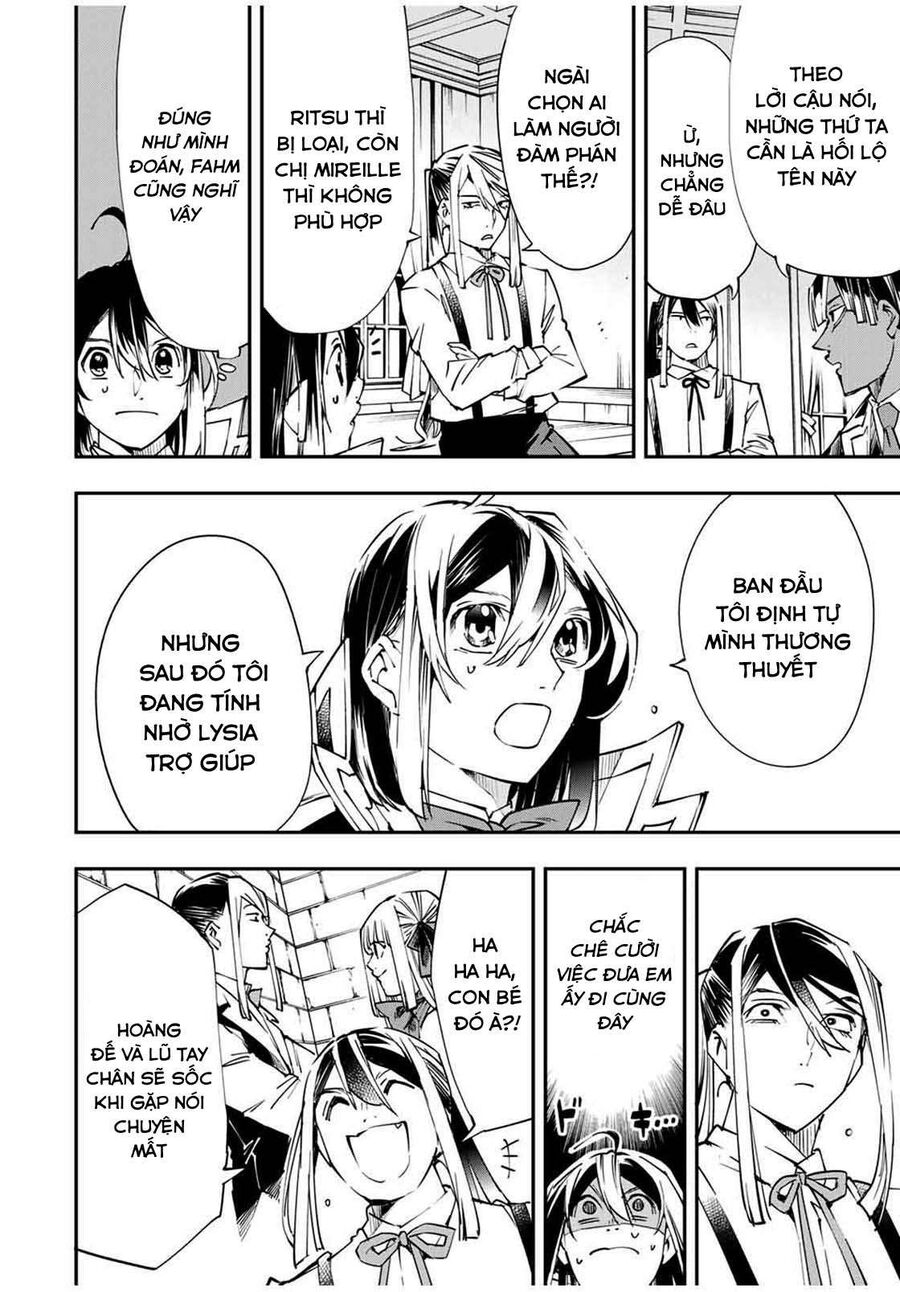 Quý Tộc Tái Sinh Thăng Tiến Nhờ Kỹ Năng Thẩm Định: Vì Thừa Kế Một Lãnh Địa Nhỏ Yếu, Nên Khi Tuyển Dụng Người Tài, Đã Trở Thành Lãnh Địa Mạnh Nhất Chapter 52 - Trang 2