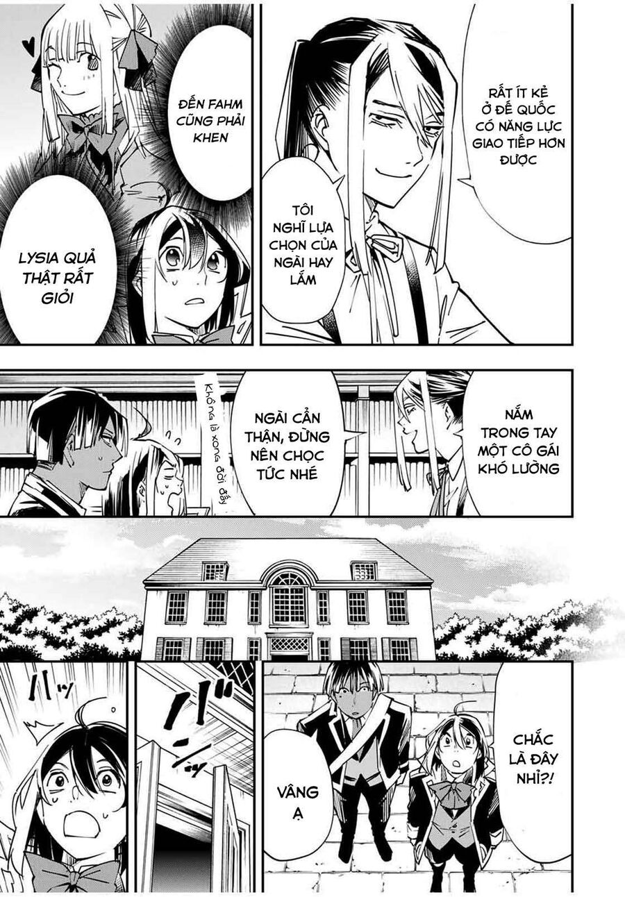 Quý Tộc Tái Sinh Thăng Tiến Nhờ Kỹ Năng Thẩm Định: Vì Thừa Kế Một Lãnh Địa Nhỏ Yếu, Nên Khi Tuyển Dụng Người Tài, Đã Trở Thành Lãnh Địa Mạnh Nhất Chapter 52 - Trang 2