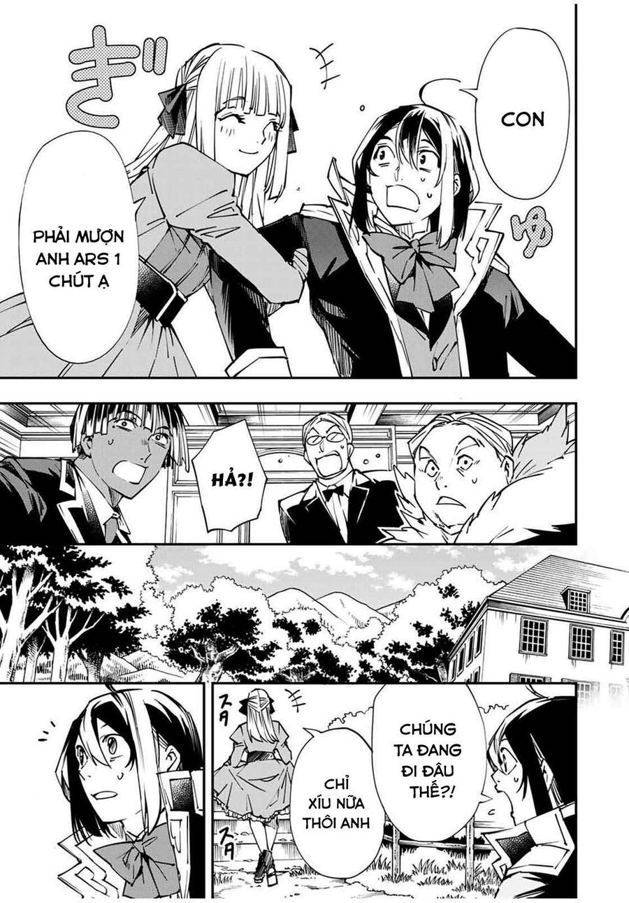 Quý Tộc Tái Sinh Thăng Tiến Nhờ Kỹ Năng Thẩm Định: Vì Thừa Kế Một Lãnh Địa Nhỏ Yếu, Nên Khi Tuyển Dụng Người Tài, Đã Trở Thành Lãnh Địa Mạnh Nhất Chapter 52 - Trang 2