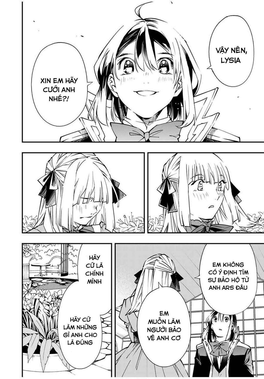 Quý Tộc Tái Sinh Thăng Tiến Nhờ Kỹ Năng Thẩm Định: Vì Thừa Kế Một Lãnh Địa Nhỏ Yếu, Nên Khi Tuyển Dụng Người Tài, Đã Trở Thành Lãnh Địa Mạnh Nhất Chapter 53 - Trang 2