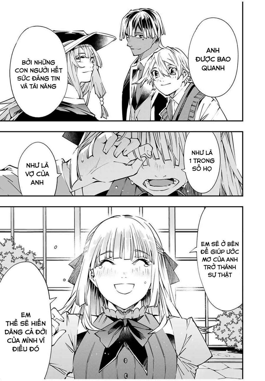 Quý Tộc Tái Sinh Thăng Tiến Nhờ Kỹ Năng Thẩm Định: Vì Thừa Kế Một Lãnh Địa Nhỏ Yếu, Nên Khi Tuyển Dụng Người Tài, Đã Trở Thành Lãnh Địa Mạnh Nhất Chapter 53 - Trang 2