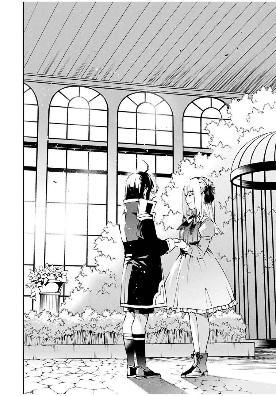 Quý Tộc Tái Sinh Thăng Tiến Nhờ Kỹ Năng Thẩm Định: Vì Thừa Kế Một Lãnh Địa Nhỏ Yếu, Nên Khi Tuyển Dụng Người Tài, Đã Trở Thành Lãnh Địa Mạnh Nhất Chapter 53 - Trang 2