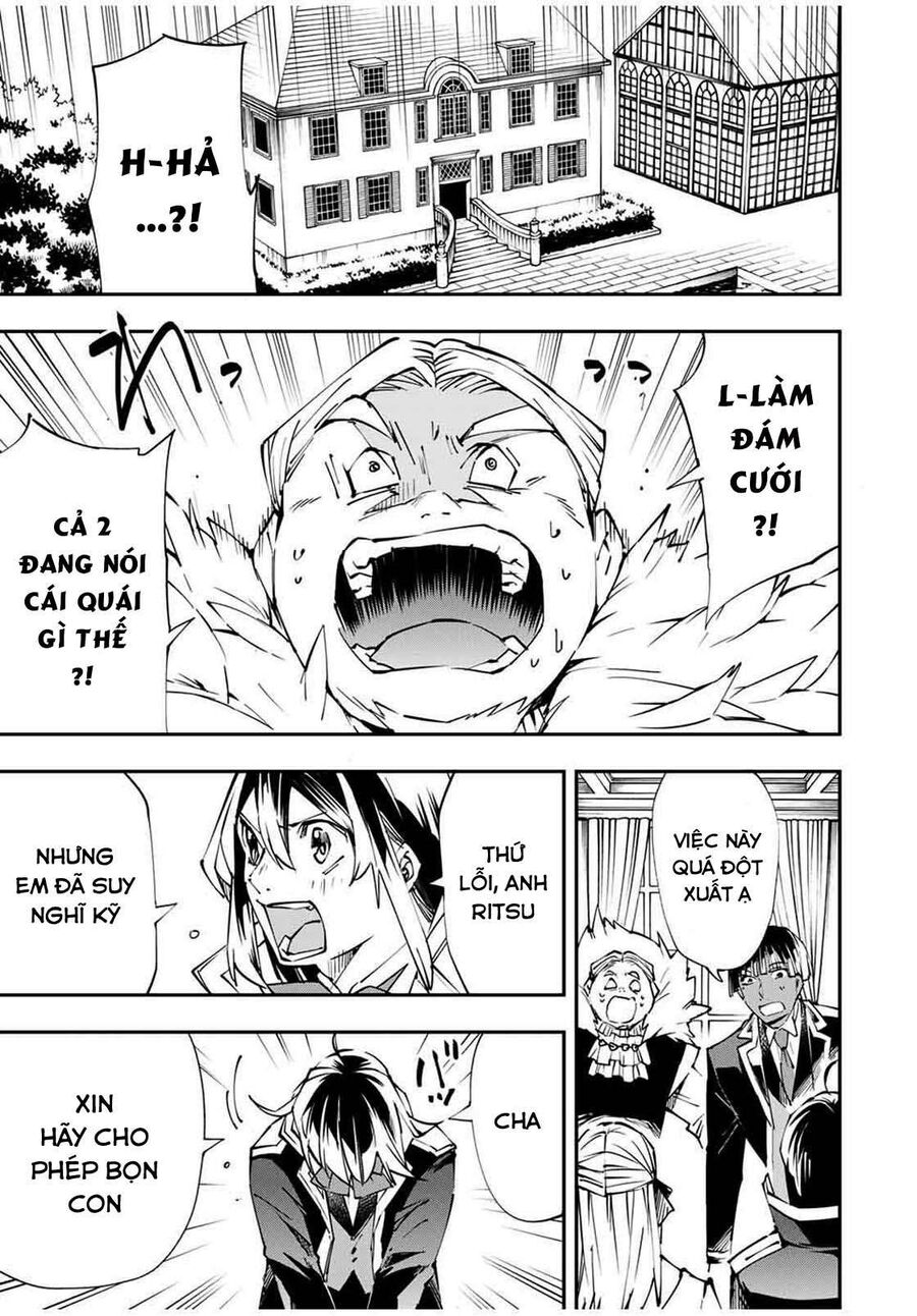 Quý Tộc Tái Sinh Thăng Tiến Nhờ Kỹ Năng Thẩm Định: Vì Thừa Kế Một Lãnh Địa Nhỏ Yếu, Nên Khi Tuyển Dụng Người Tài, Đã Trở Thành Lãnh Địa Mạnh Nhất Chapter 53 - Trang 2