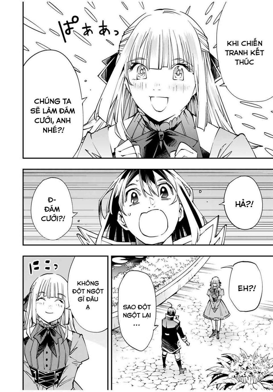 Quý Tộc Tái Sinh Thăng Tiến Nhờ Kỹ Năng Thẩm Định: Vì Thừa Kế Một Lãnh Địa Nhỏ Yếu, Nên Khi Tuyển Dụng Người Tài, Đã Trở Thành Lãnh Địa Mạnh Nhất Chapter 53 - Trang 2