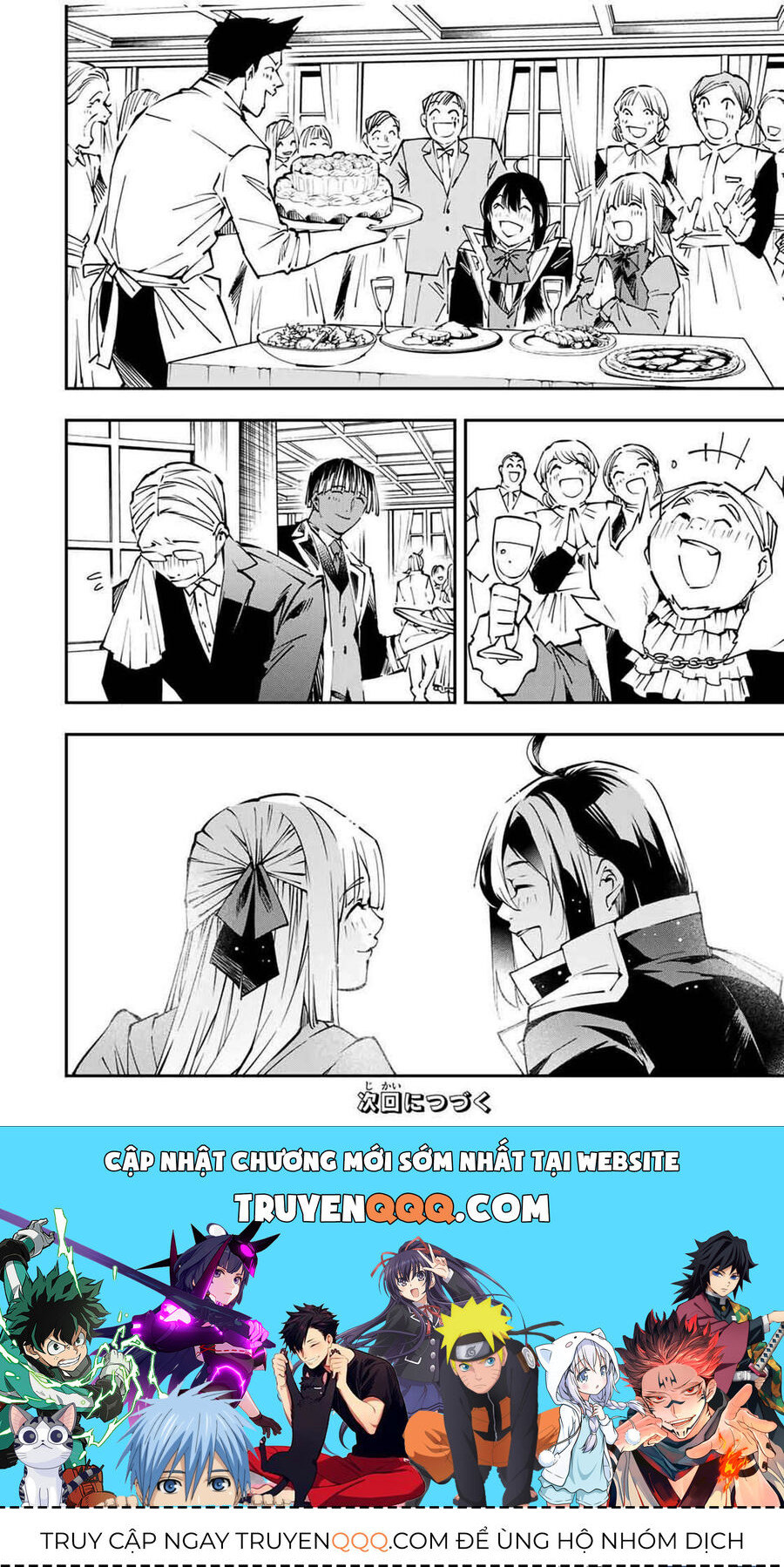 Quý Tộc Tái Sinh Thăng Tiến Nhờ Kỹ Năng Thẩm Định: Vì Thừa Kế Một Lãnh Địa Nhỏ Yếu, Nên Khi Tuyển Dụng Người Tài, Đã Trở Thành Lãnh Địa Mạnh Nhất Chapter 53 - Trang 2