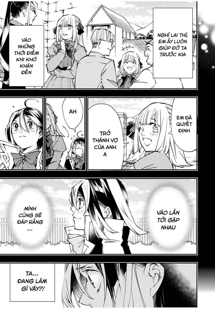 Quý Tộc Tái Sinh Thăng Tiến Nhờ Kỹ Năng Thẩm Định: Vì Thừa Kế Một Lãnh Địa Nhỏ Yếu, Nên Khi Tuyển Dụng Người Tài, Đã Trở Thành Lãnh Địa Mạnh Nhất Chapter 53 - Trang 2