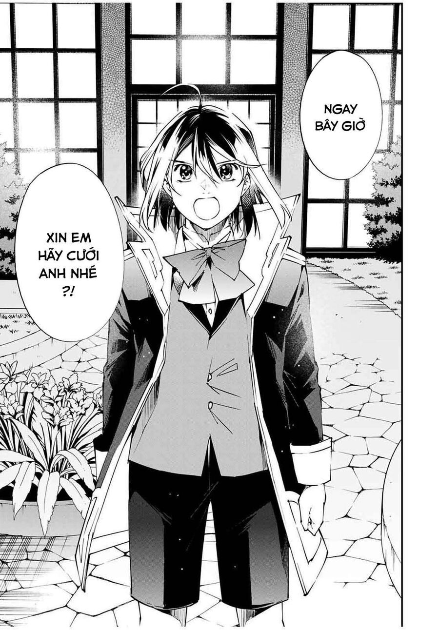 Quý Tộc Tái Sinh Thăng Tiến Nhờ Kỹ Năng Thẩm Định: Vì Thừa Kế Một Lãnh Địa Nhỏ Yếu, Nên Khi Tuyển Dụng Người Tài, Đã Trở Thành Lãnh Địa Mạnh Nhất Chapter 53 - Trang 2