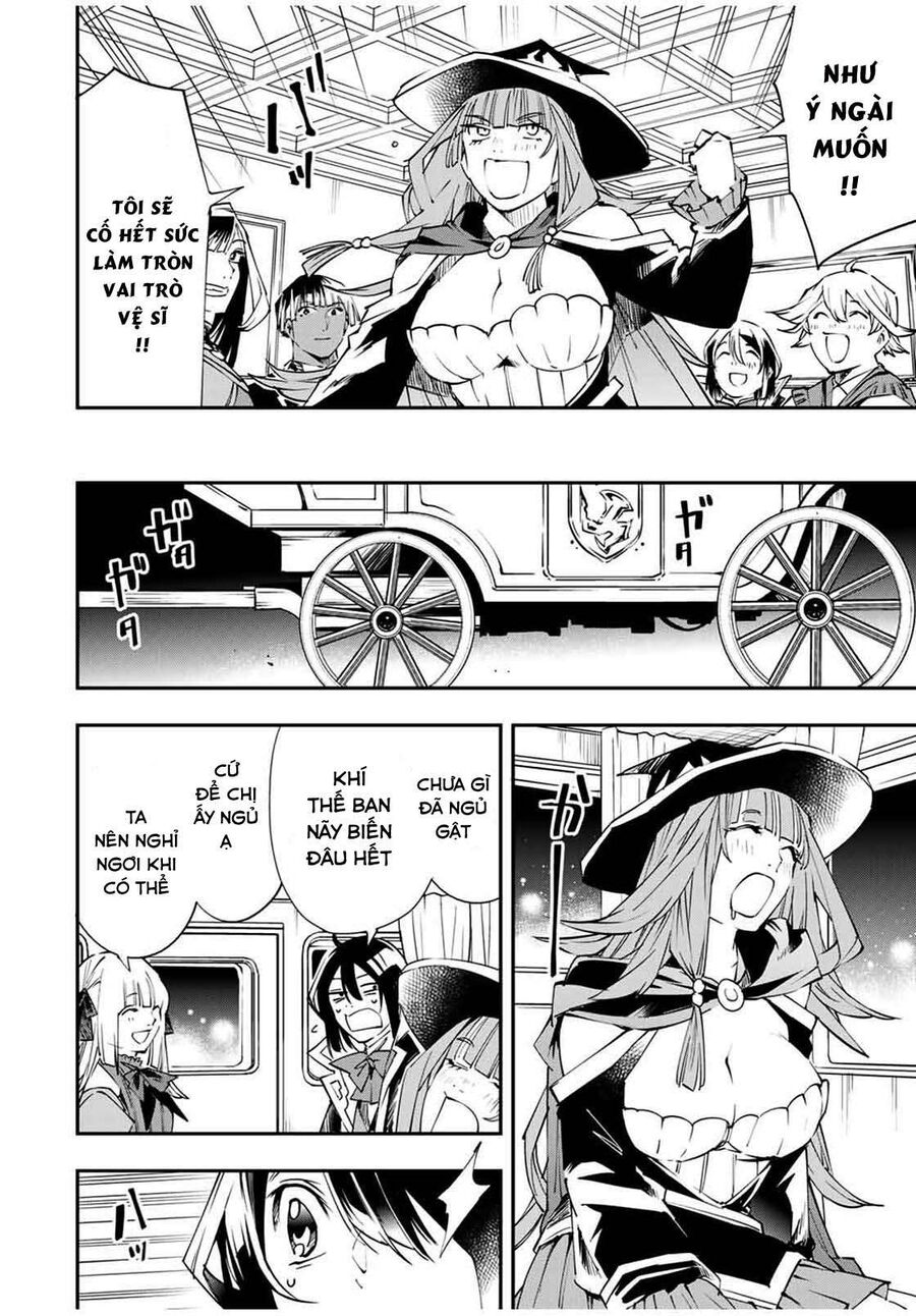 Quý Tộc Tái Sinh Thăng Tiến Nhờ Kỹ Năng Thẩm Định: Vì Thừa Kế Một Lãnh Địa Nhỏ Yếu, Nên Khi Tuyển Dụng Người Tài, Đã Trở Thành Lãnh Địa Mạnh Nhất Chapter 54 - Trang 2